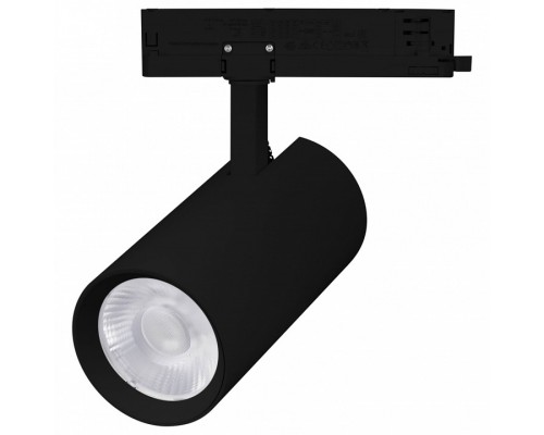 Светильник на штанге Arlight GERA 058939