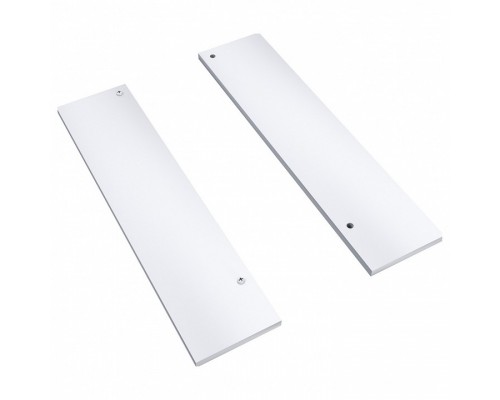 Набор заглушек для профиля Apeyron Electrics  З-08-43