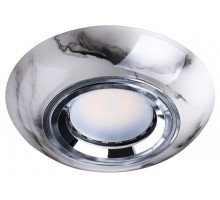 Встраиваемый светильник Luminarte  DLL6301RGB