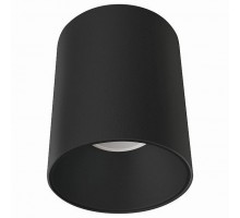 Накладной светильник Nowodvorski Eye Tone 8930