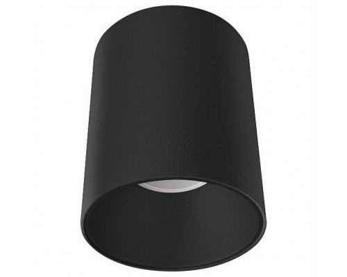 Накладной светильник Nowodvorski Eye Tone 8930