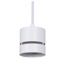 Подвесной светильник Reluce Technical 53017 53017-0.9-001MN GX53 WT