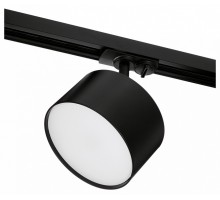 Светильник на штанге Wolta BASIC WTL-18/GX70-BL