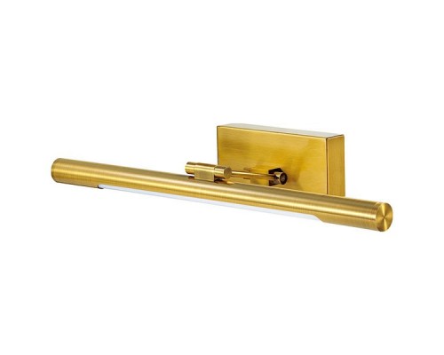 Подсветка для картины Lumion Hikari 3768/8WL