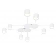 Потолочная люстра Arte Lamp Legacy A8024PL-8WH