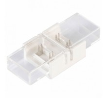 Соединитель лент линейный жесткий Arlight  058112