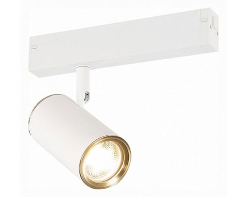 Светильник на штанге ST-Luce SKYLINE 220 Светильник на штанге ST-Luce SKYLINE 220