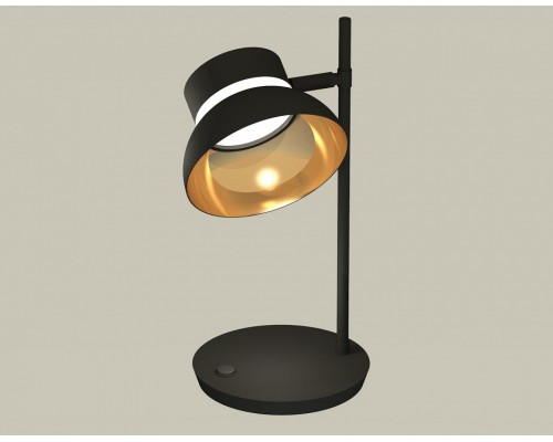 Настольная лампа офисная Ambrella Light XB XB9802101 Настольная лампа офисная Ambrella Light XB XB9802101