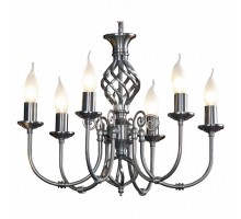 Подвесная люстра Lussole LGO-3 