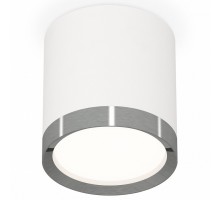 Накладной светильник Ambrella Light XS XS8141006