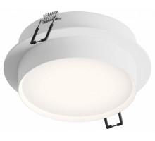 Встраиваемый светильник Hesby Lighting Nimbus 