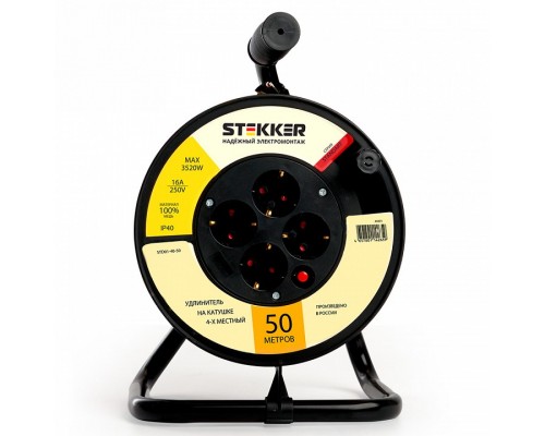 Удлинитель Stekker STD01-40-50 49391 Удлинитель Stekker STD01-40-50 49391