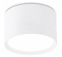 Накладной светильник Ambrella Light TECHNO SPOT TN52351