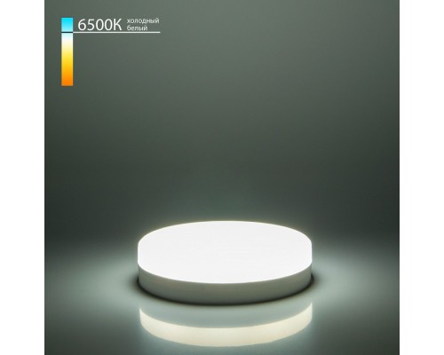 Лампа светодиодная Elektrostandard BLGX5306 GX53 12Вт 6500K a049831 Лампа светодиодная Elektrostandard BLGX5306 GX53 12Вт 6500K a049831