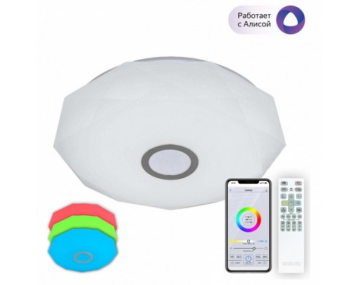 Накладной светильник Citilux Диамант