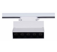 Накладной светильник Reluce Technical  06187-9.3-001QY LED10W WT