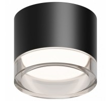 Накладной светильник Apeyron Electrics Shine 16-123