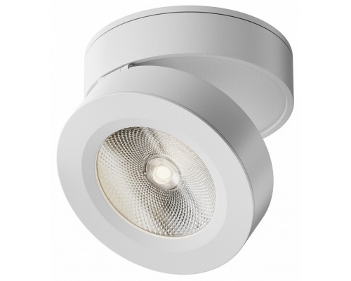 Накладной светильник Maytoni Magic C022CL-12W4K-W-1 Накладной светильник Maytoni Magic C022CL-12W4K-W-1