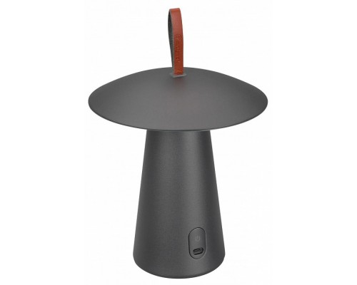 Настольная лампа декоративная Arlight SP-PATIO 031628 Настольная лампа декоративная Arlight SP-PATIO 031628