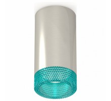 Накладной светильник Ambrella Light XS XS6325021