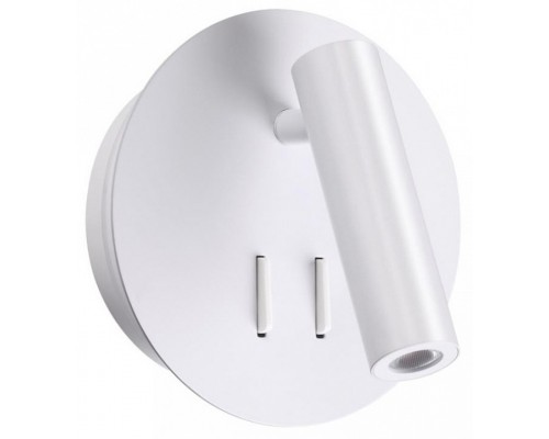 Бра Odeon Light Beam 3912/9WL Бра Odeon Light Beam 3912/9WL