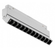 Накладной светильник iLedex Technical VISION48/22 SMART 4822-003-L236-12W-38DG-WH