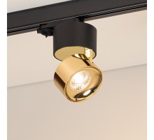 Накладной светильник Arlight PLURIO 038121