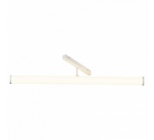 Светильник на штанге Maytoni Larc TR086-4-25W-DS-W