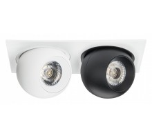 Встраиваемый светильник Lightstar Intero BALL i5266272