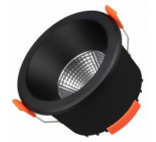 Встраиваемый светильник Arlight ALORA 048082