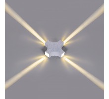 Накладной светильник 86824-9.2-004TLF LED4*3W WT