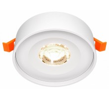 Встраиваемый светильник Maytoni Planet DL035-2-L6W4K