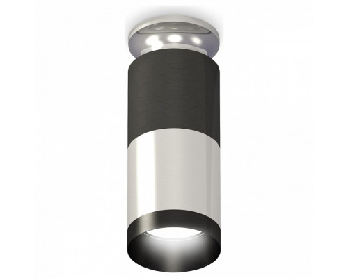 Накладной светильник Ambrella Techno Spot 234 XS6305100