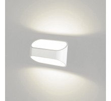 Накладной светильник DesignLed GW GW-3520-5-WH-NW