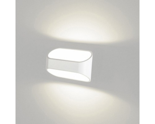 Накладной светильник DesignLed GW GW-3520-5-WH-NW