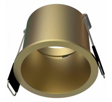 Встраиваемый светильник Mantra MALT 9234