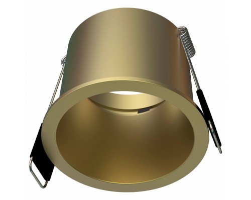 Встраиваемый светильник Mantra MALT 9234