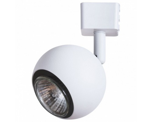 Светильник на штанге Arte Lamp Brad A6253PL-1WH Светильник на штанге Arte Lamp Brad A6253PL-1WH