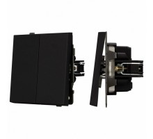 Выключатель для жалюзи без рамки Arlight SWT 054559