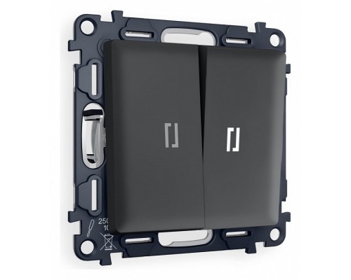 Выключатель проходной двухклавишный с подсветкой Ambrella Volt Quant MA904035