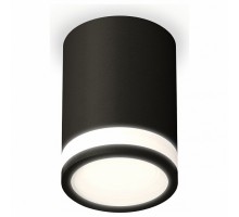 Накладной светильник Ambrella Light XS XS7422021