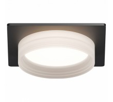 Встраиваемый светильник Apeyron Electrics Nimbus 16-113