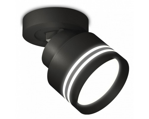 Спот Ambrella Light XM XM8102026 Спот Ambrella Light XM XM8102026