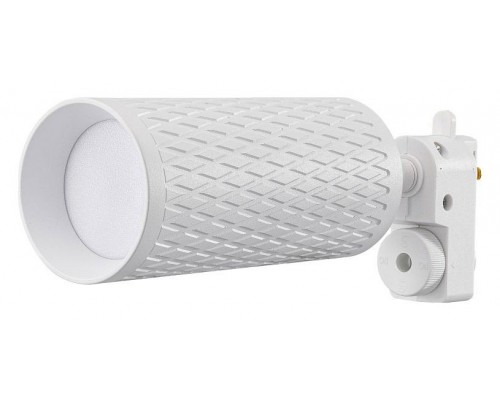 Светильник на штанге Lucia Tucci Tenco Tenco LTP-T016-01GU10-W Светильник на штанге Lucia Tucci Tenco Tenco LTP-T016-01GU10-W