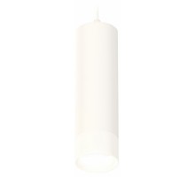 Подвесной светильник Ambrella Light XP XP7455004