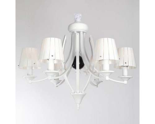 Подвесная люстра Lucia Tucci Milano MILANO 115.6 Подвесная люстра Lucia Tucci Milano MILANO 115.6