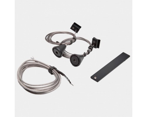 Подвес DesignLed SY mini 00-00007782