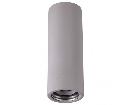 Накладной светильник Novotech Legio 370510 Накладной светильник Novotech Legio 370510