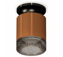 Накладной светильник Ambrella Light XS XS7404102