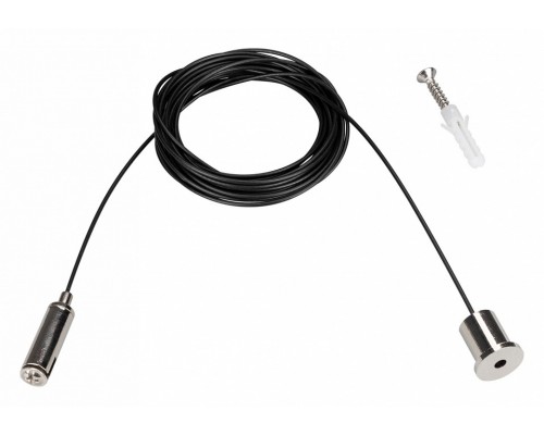 Подвес для трека Arlight MAG-45 027018 Подвес для трека Arlight MAG-45 027018